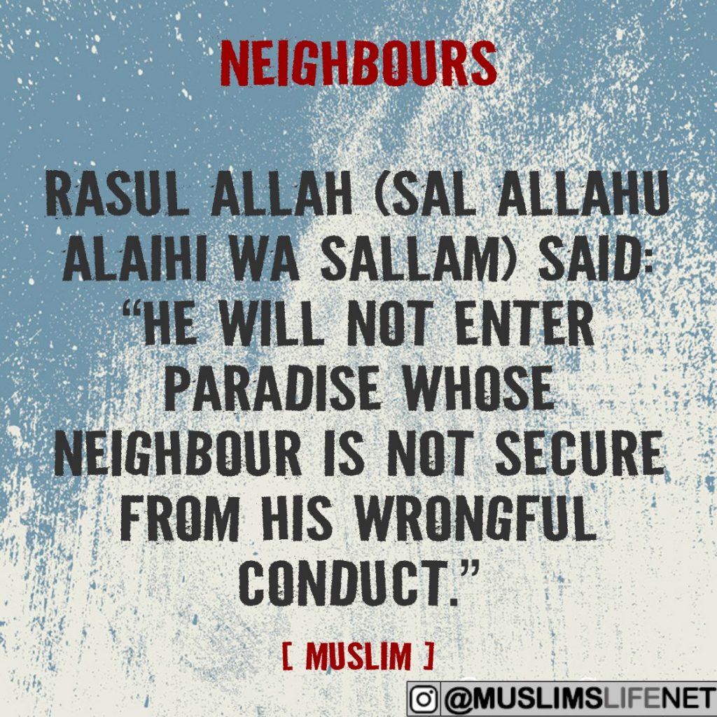 Hadith of the Day - Neighbours