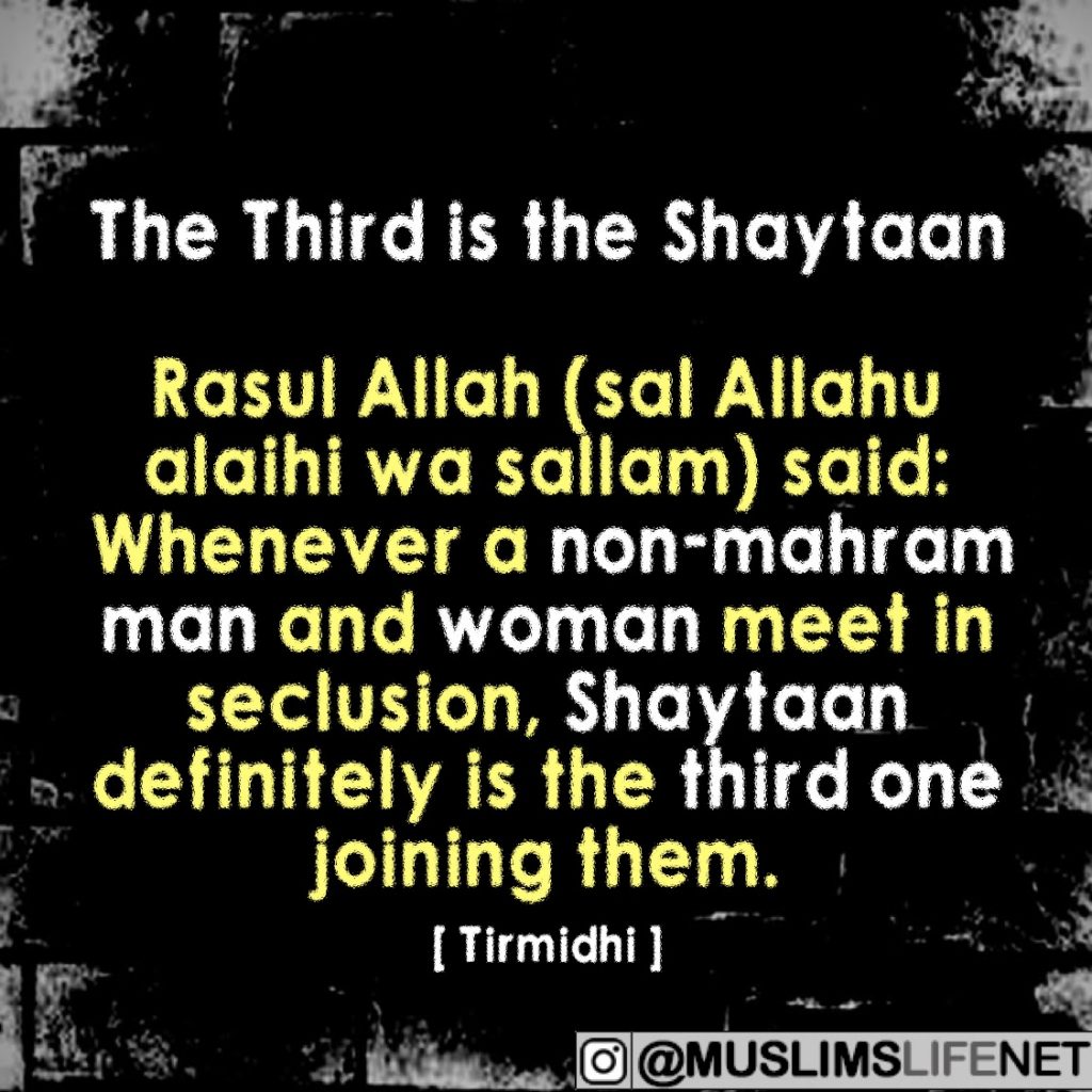 Daily Hadith - The 3rd is the Shaytaan