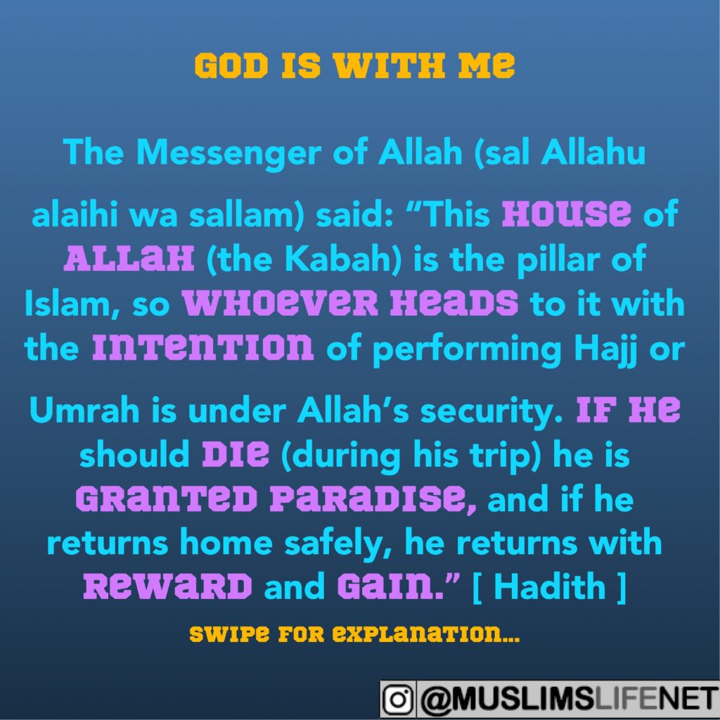 Hadith about God Is With ME