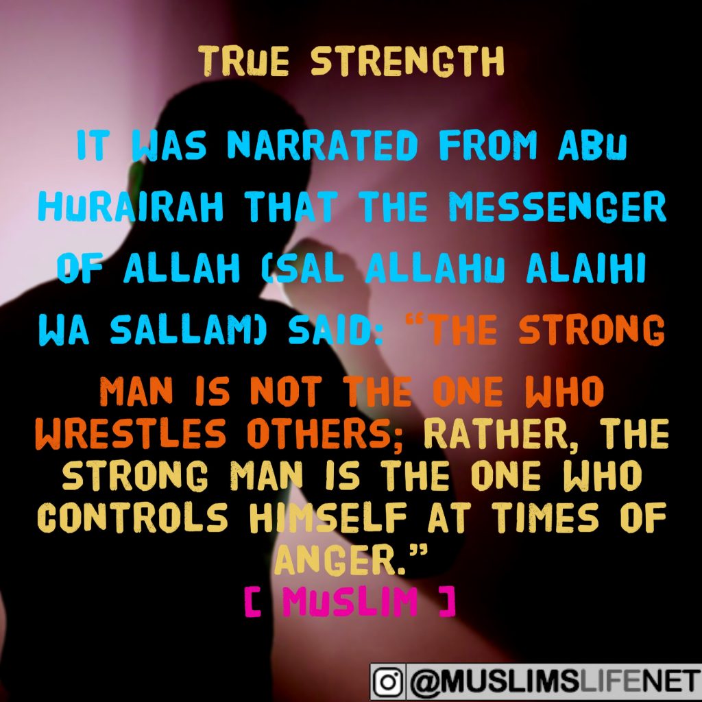 Hadith about True Strength 