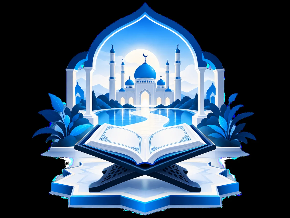 Islamic Terms Glossary: Common Words Explained Simply