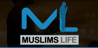 Muslims Life Inspirational Quotes with Images Muslims Life Inspirational Quotes