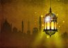 5 Ways to Catch the Blessings of Laylat Al-Qadr 5 Steps to Catch the Blessings of Laylat Al-Qadr