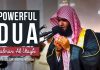 Salman Al Utaybi – Powerful Dua