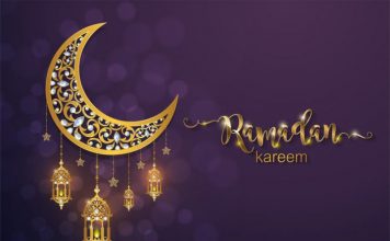 10+ Ahadith on Last Blessed Nights of Ramadan Hadiths About Ramadan Last Nights