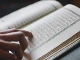 10 Ahadith That Will Revive Your Relation with Quran