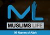Names of Allah Illustrations 99 Names of Allah - Muslims Life