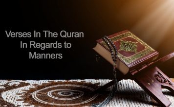 Verses in the Quran About Manners Quran Verses about Manners