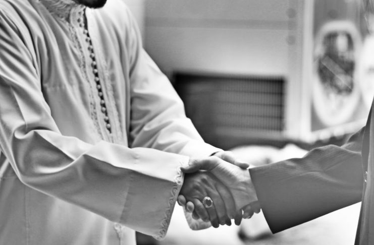 Hadith On Greetings / Salaam