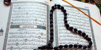 15 Verses In The Quran About Love Verses In The Quran About Love