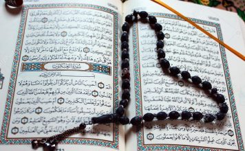 15 Verses In The Quran About Love Verses In The Quran About Love