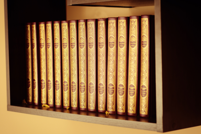 sahih Bukhari Hadith collection