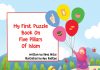 5 Pillars Of Islam Kids Puzzle Book My First Puzzle Book on Five Pillars of Islam